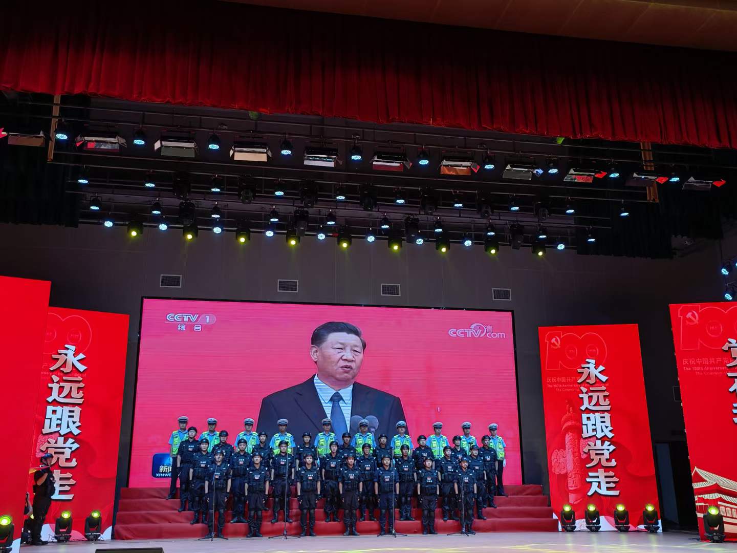 微信圖片_20210630184141.jpg