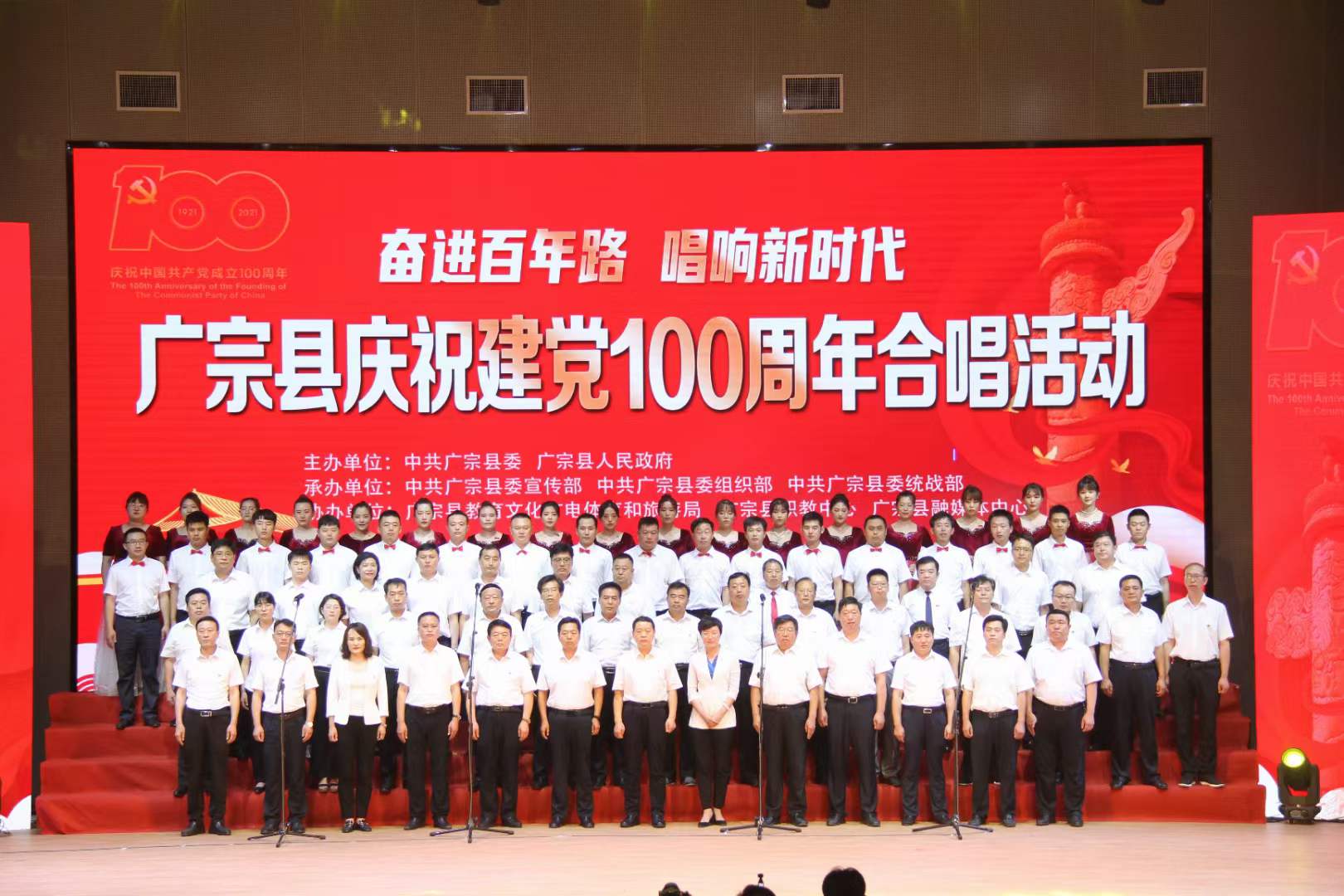 微信圖片_20210630181036.jpg